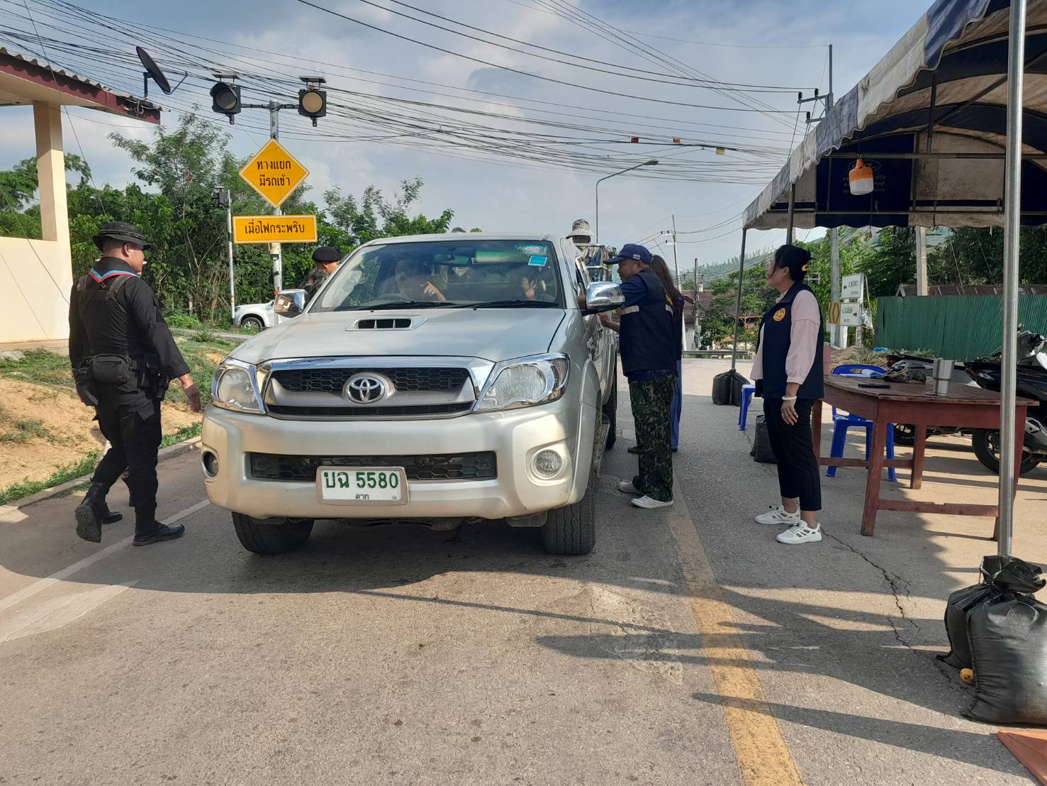 ภาพการตั้งด่าน
