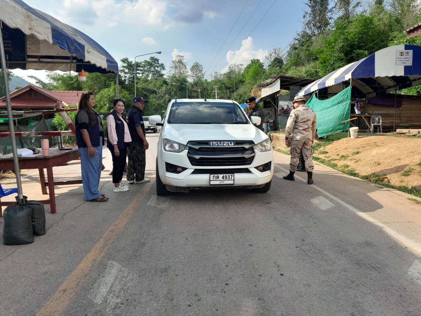 ภาพการตั้งด่าน