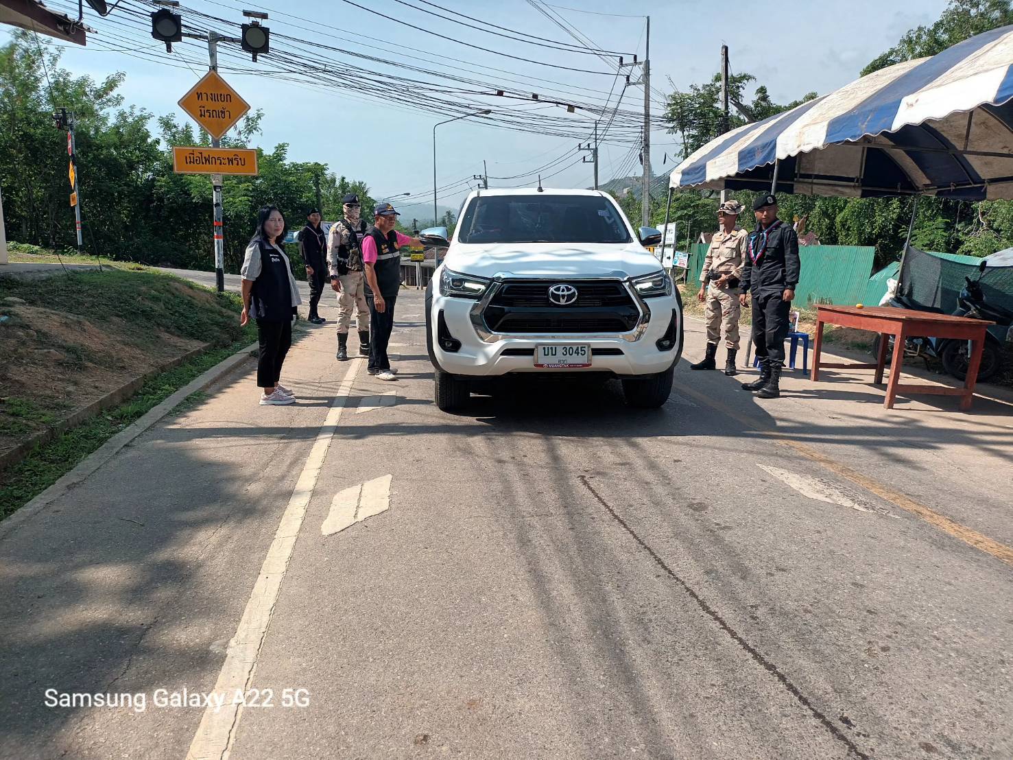 ภาพการตั้งด่าน