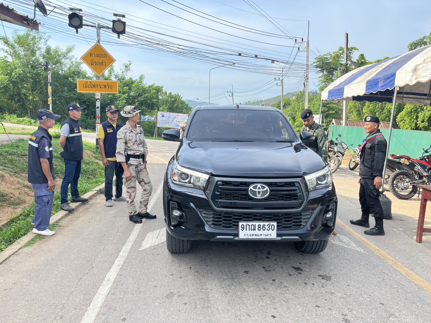 ภาพด่านตรวจ