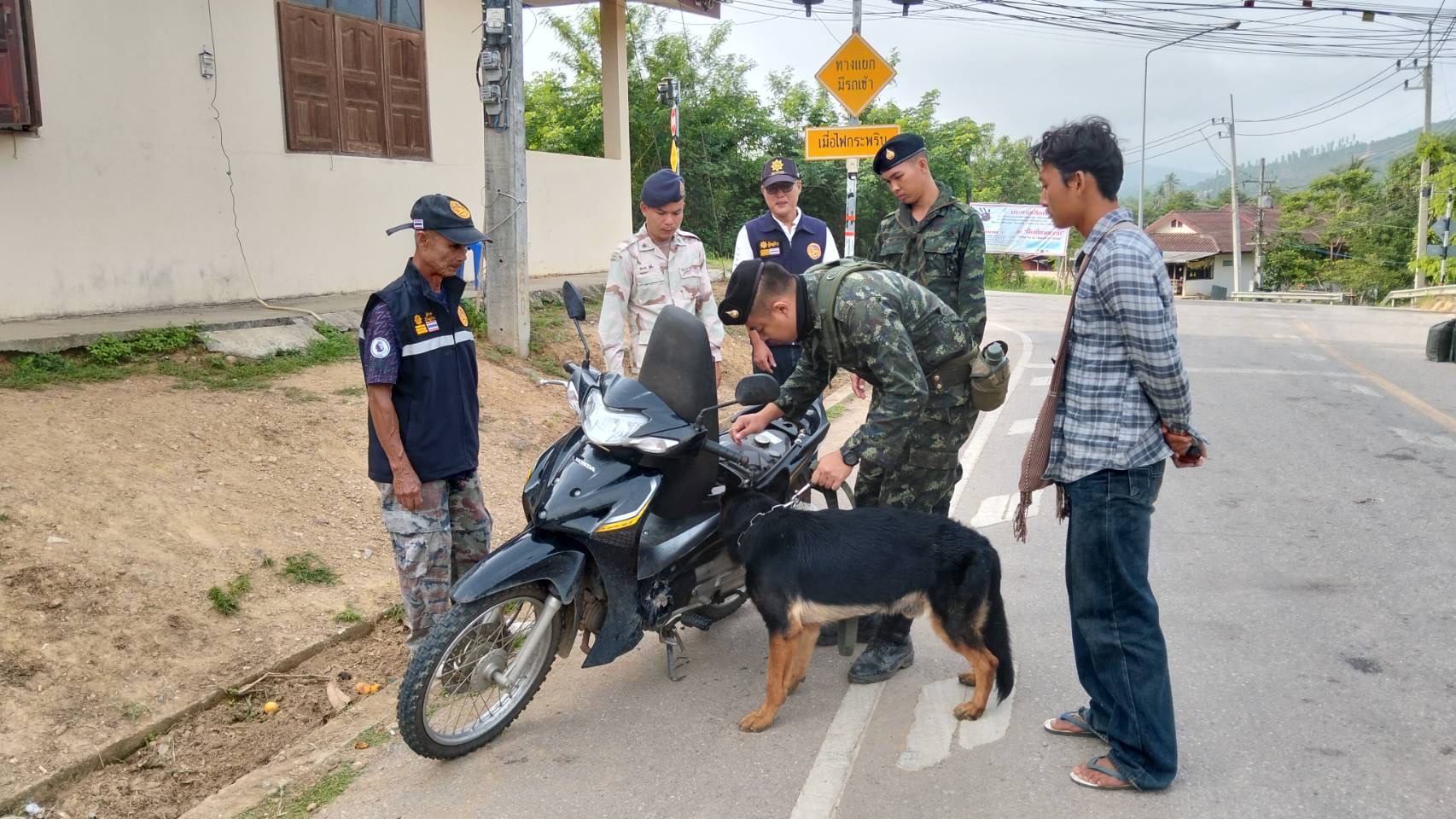 ภาพการตั้งด่าน