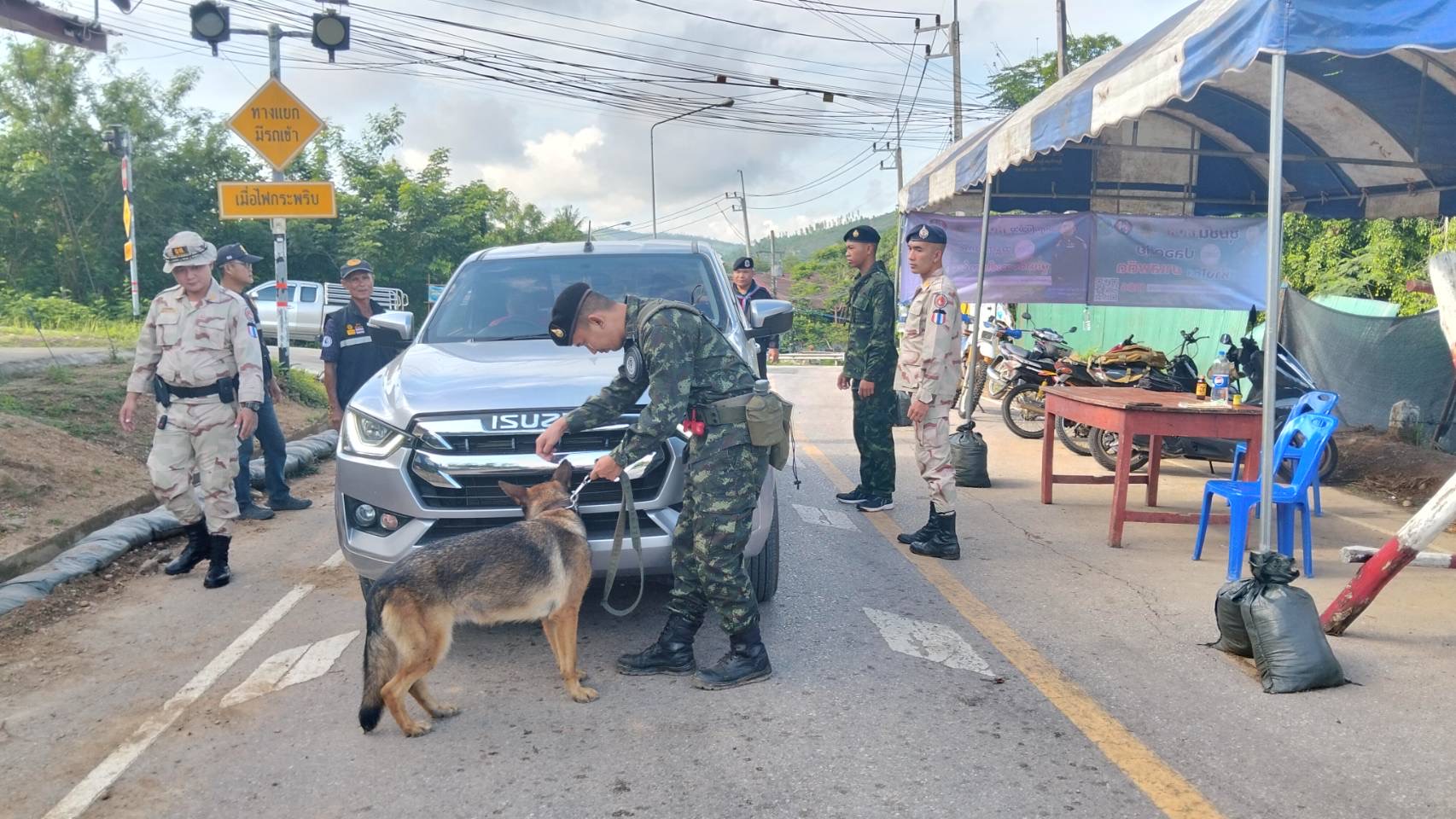 ภาพการตั้งด่าน