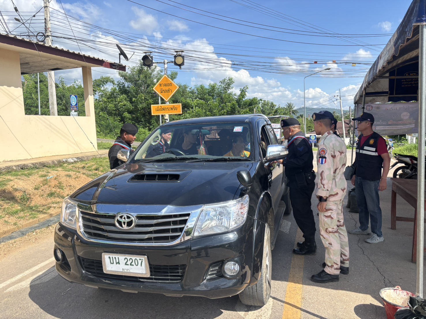 ภาพการตั้งด่าน