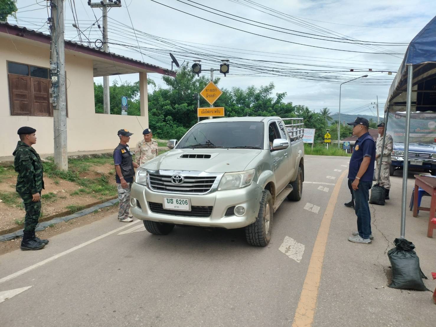 ภาพการตั้งด่าน