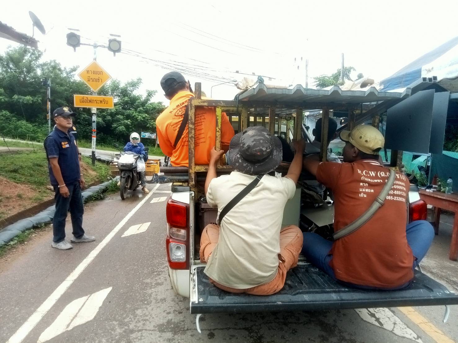 ภาพด่านตรวจ